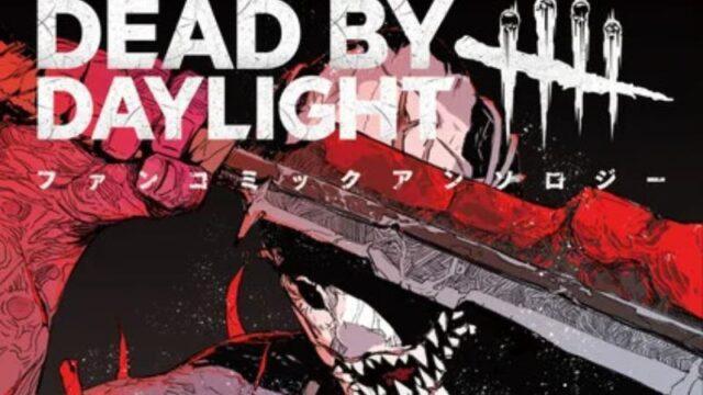 Diadaptasi dari Game, Manga Antologi Dead by Daylight Segera Rilis!