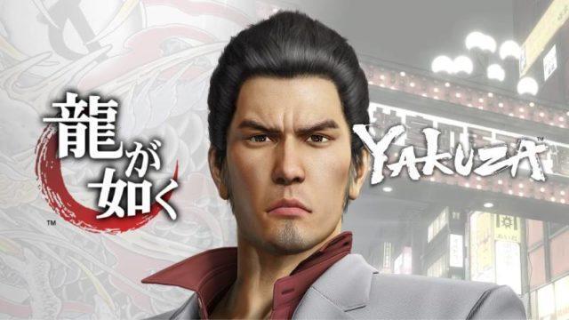 Kenapa Nama Ryu ga Gotoku Menjadi Yakuza di Luar Jepang?
