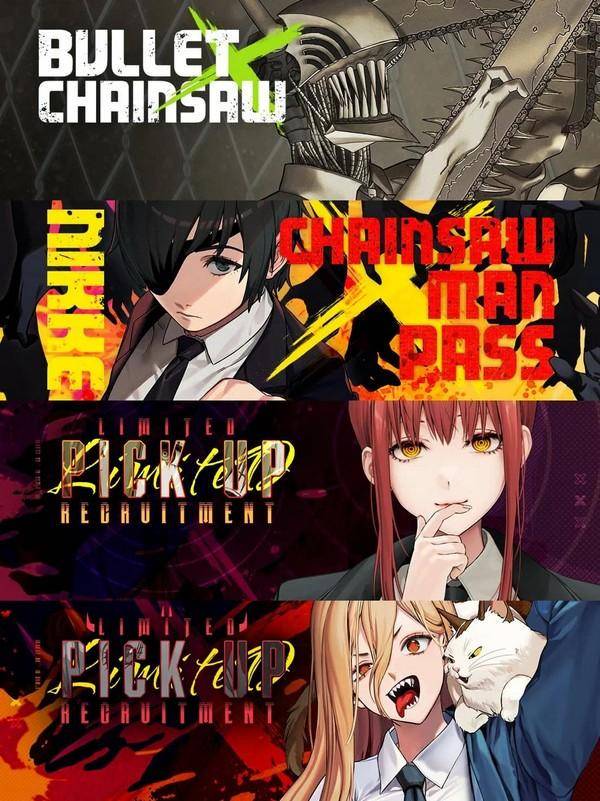 Banner event Bullet x Chainsaw dari hasil datamine. (Facebook)