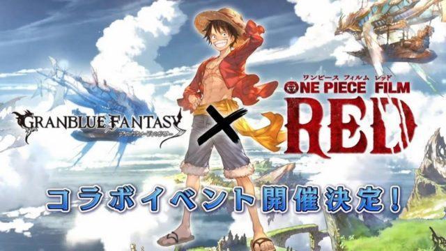 One Piece Film Red Akan Hadir di Granblue Fantasy!