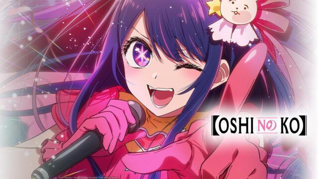 Oshi No Ko Season 3: Sinopsis, Jadwal Tayang, Link Nonton dan Cast