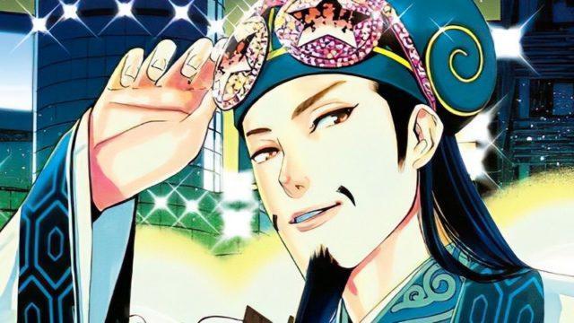 Paripi Koumei Ngetren di Indonesia, Ini Fakta Unik dan Link Nontonnya!