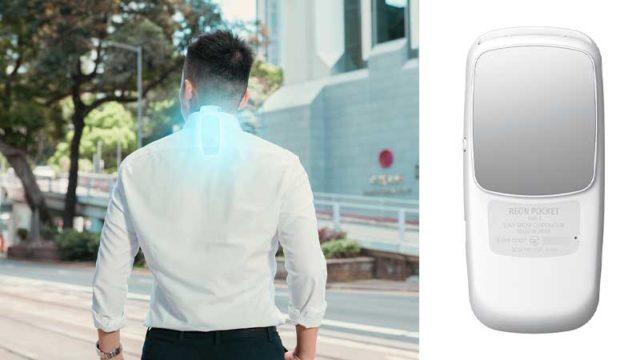 Merasa Kepanasan? Sony Punya Pendingin Punggung Reon Pocket 3!