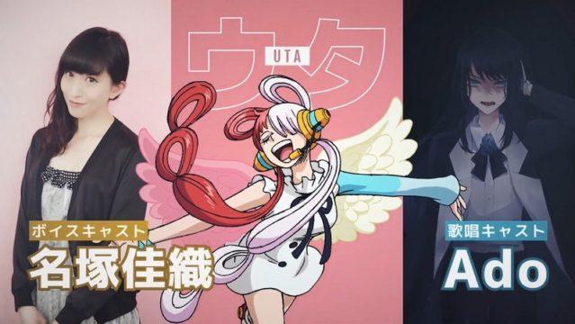 Pengisi Suara Uta One Piece Red Diumumkan: Kaori Nazuka dan Ado!