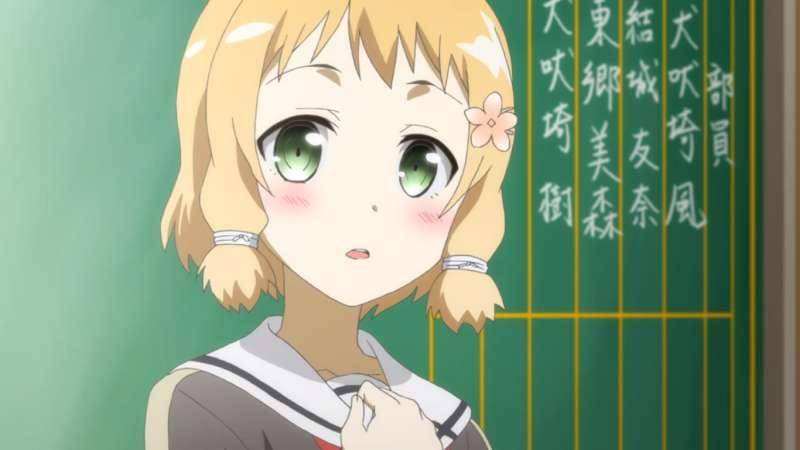 Yuuki Yuuna – Inubouzaki Itsuki
