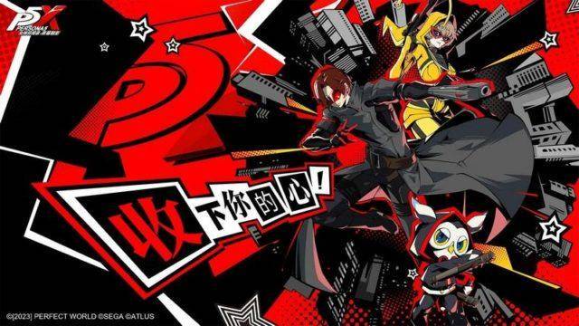 Persona 5: The Phantom X Jadi Game Persona Pertama Buat Mobile?