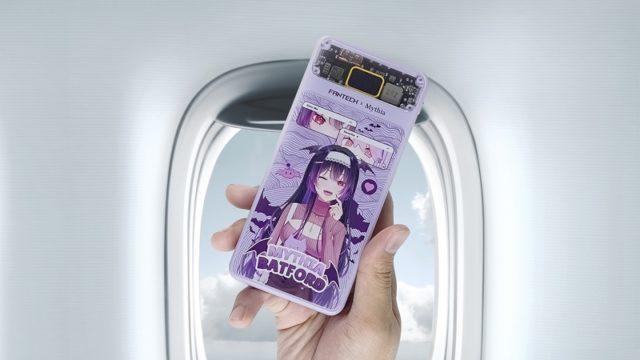 Power Bank Mythia Batford Akan Dihadirkan Fantech Smart Life