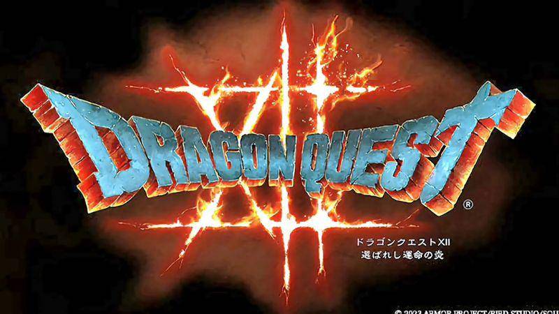 sc: Dragon Quest Wiki