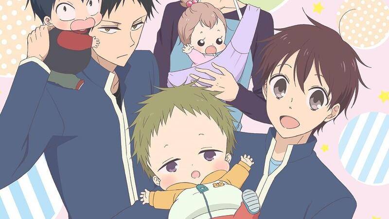 Gakuen Babysitters.