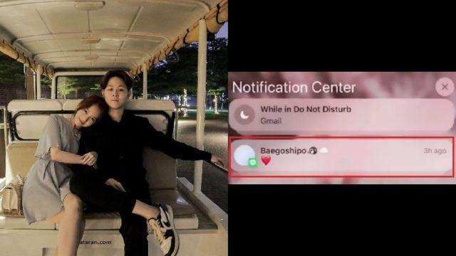 Chat Berisi Emoji Hati dari Rekt Bocor di Live Stream, Vior Balikan?