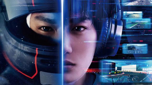 Review Alive Drift: Gamer Esports Beraksi di Kemudi Mobil Betulan!