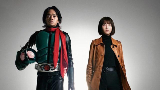 Review Shin Kamen Rider: Film Tokusatsu Modern Rasa Klasik!