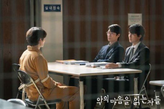 Bosan dengan Genre Romance? Ini Rekomendasi Drama Korea Thriller yang Penuh Ketegangan!