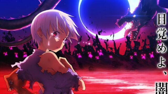 Akhirnya anime Sengoku Youko Part 2 Rilis Juli 2024
