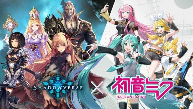 CCG Populer Jepang Shadowverse Dapat Kolaborasi Hatsune Miku
