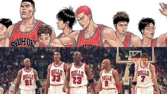 Kemiripan Pemain Tim Shohoku Slam Dunk Dengan Pemain NBA