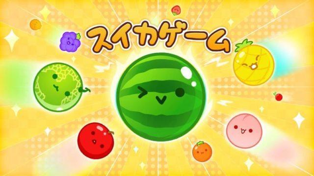 Suika, Game Ekslusif Switch eShop Jepang yang Mendadak Viral