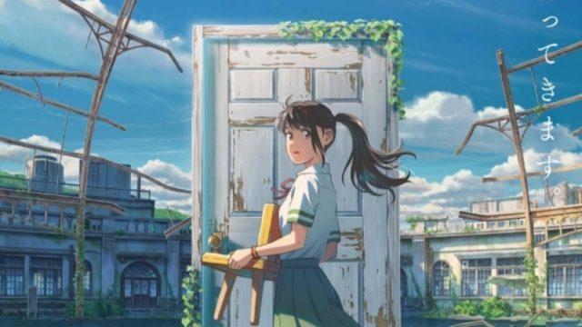 Suzume no Tojimari Anime Terbaru Makoto Shinkai Rilis Tahun Ini!