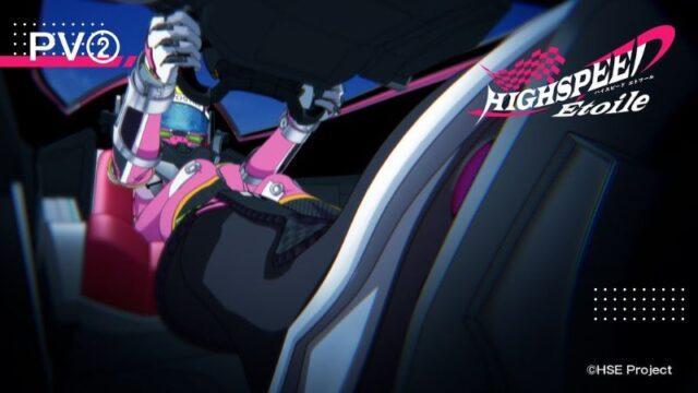 Tanggal Rilis Highspeed Étoile Meluncur di Teaser Kedua!