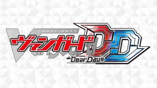 Vanguard Dear Days Dapatkan Tanggal Rilis, Siap Stand Up?