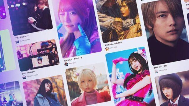 Teaser Oshi no Ko Live-Action Ungkap Tanggal Rilis dan Daftar Pemain!