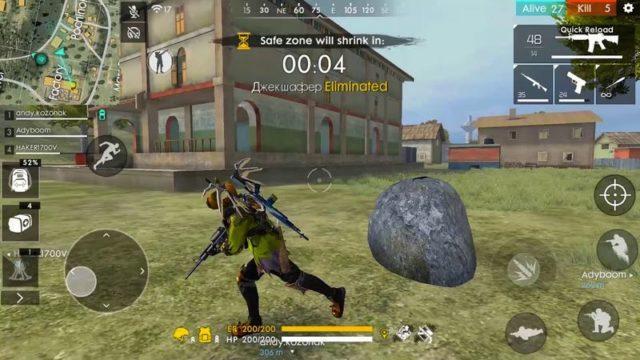 Mau Gameplay FF Makin Oke? Ini Hal yang Wajib Dilakukan!