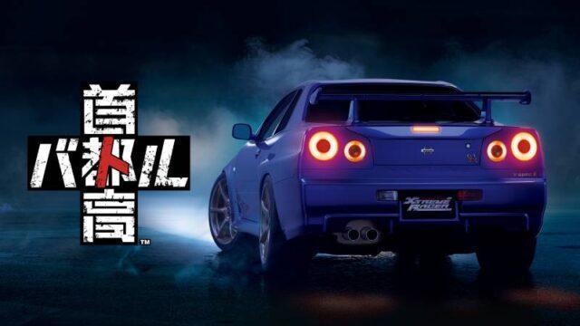 Pedal to the Metal! Genki Persiapkan Early Access Tokyo Xtreme Racer