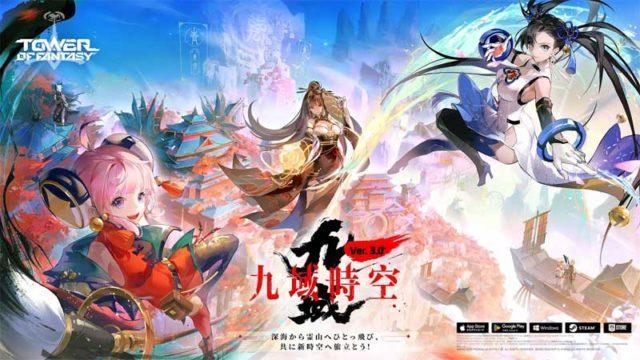 Tower of Fantasy Versi PlayStation Diumumkan, Tidak Dukung Crossplay