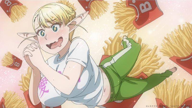 sc: アニメイトタイムズ