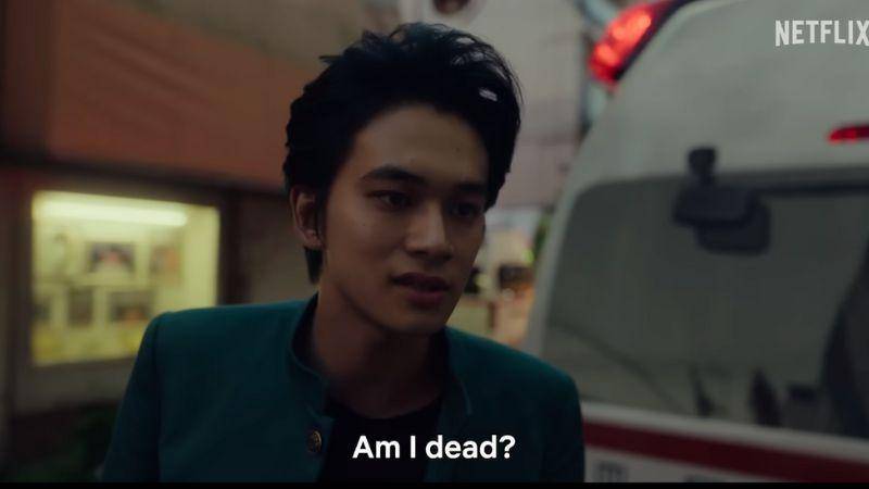 sc: Youtube – Netflix ID
