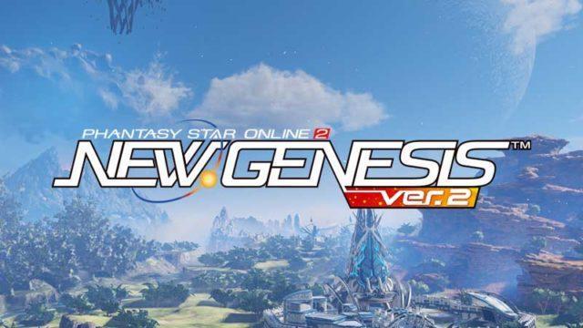 Makin Ngaco Aja! SEGA akan Segera Implementasi Wellbia ke PSO2NGS