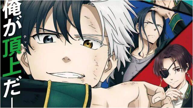 Tanggal Rilis Anime Wind Breaker Diumumkan, Kapan?