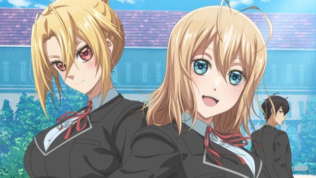 Anime Trapped in a Dating Sim Segera Tayang di Bulan April 2022