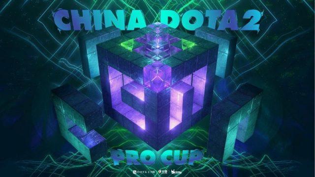 ImbaTV Bakal Menggelar Turnamen LAN Bertajuk China Dota2 Pro Cup!
