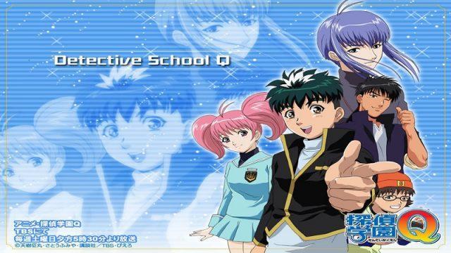 5 Serial Anime Detektif Yang Akan Membawa Kamu Dalam Memecahkan Suatu Misteri