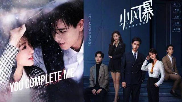 Rekomendasi Drama Mandarin Terbaru yang Tayang Desember 2020