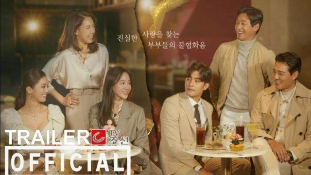 Rekomendasi Drama Korea Terbaru Tayang Januari 2021, Ada yang Bikin Mewek!