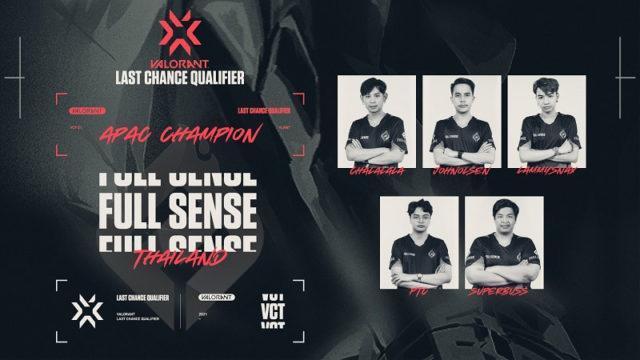 Perwakilan Thailand, FULL SENSE Menjadi Pemenang LCQ VCT Champions APAC!