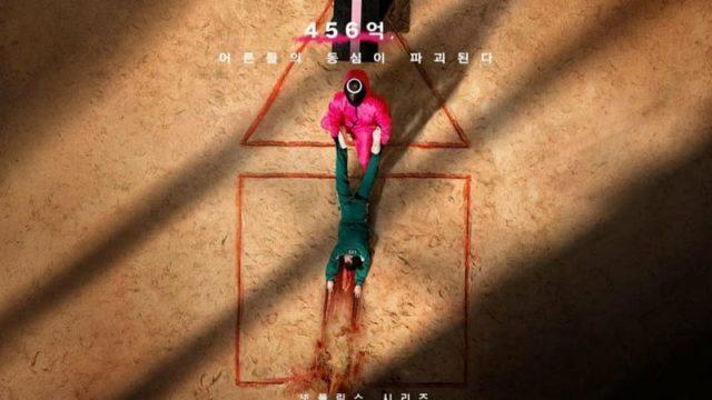 Serial Squid Game Dikabarkan Bakal Berlanjut ke Musim Kedua