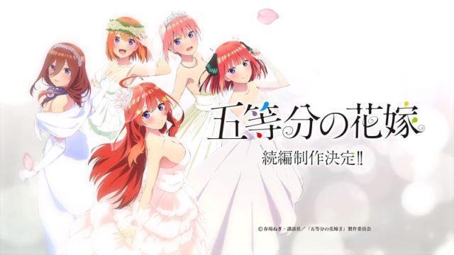 Sekuel Film Go-Toubun no Hanayome Akan Hadir di Tahun 2022!