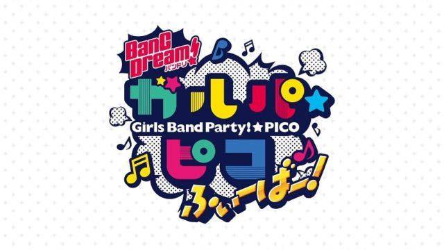 BanG Dream! Garupa Pico Akan Berlanjut ke Season 3!