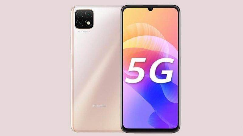 Sumber gambar: huaweicentral