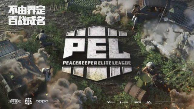 Hadiah PEL 2021, Turnamen PUBG Mobile dengan Prizepool Melebihi PMGC