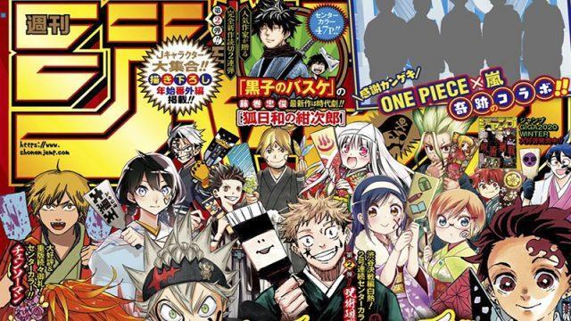 Wah 5 Manga Shounen Jump Terkini Ini Wajib Jadi Anime!