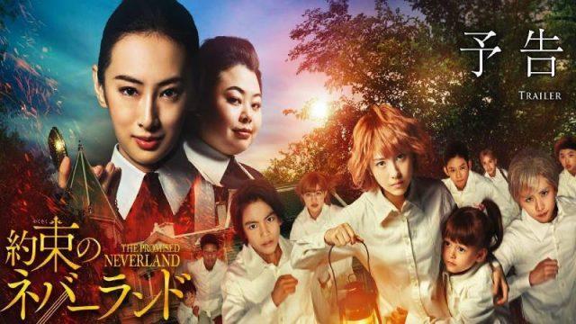 Bukan Hanya Tentang Percintaan ? Lima Live Action Anime Terbaik
