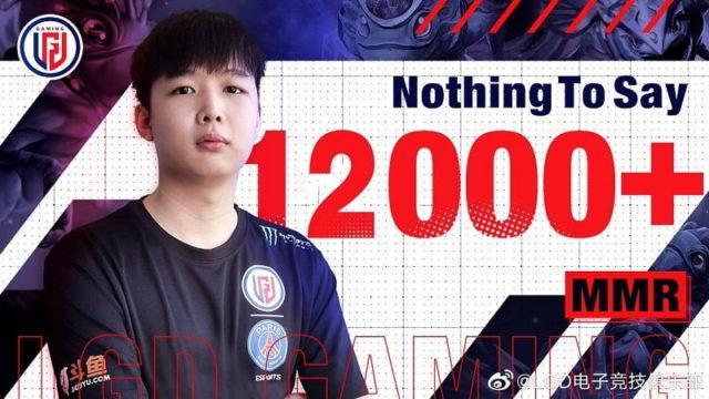 Midlaner PSG.LGD, NothingToSay Berhasil Mencapai 12K MMR!