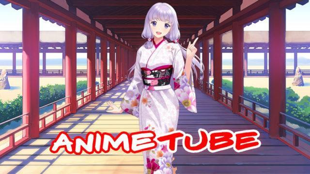 Platform Streaming Anime Tube Dianggap Penipuan, Apakah Betul?
