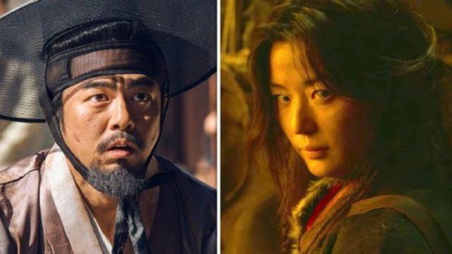 Serba-serbi Tanaman Pembangkit di Serial Kingdom