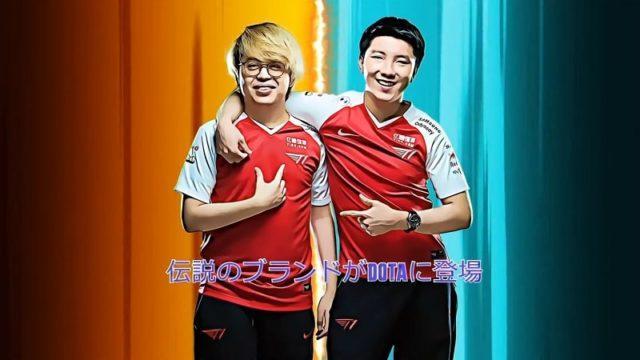 Xepher dan Whitemon Jadi Pemain Dota 2 Indonesia Pertama yang Lolos ke TI!