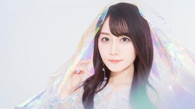 Yui Ogura Akan Gelar Livestreaming Perayaan Ulang Tahun di YouTube!